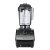 Vitamix Drink Machine Advance Svart Blender