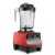 Vitamix Drink Machine Advance Röd Blender